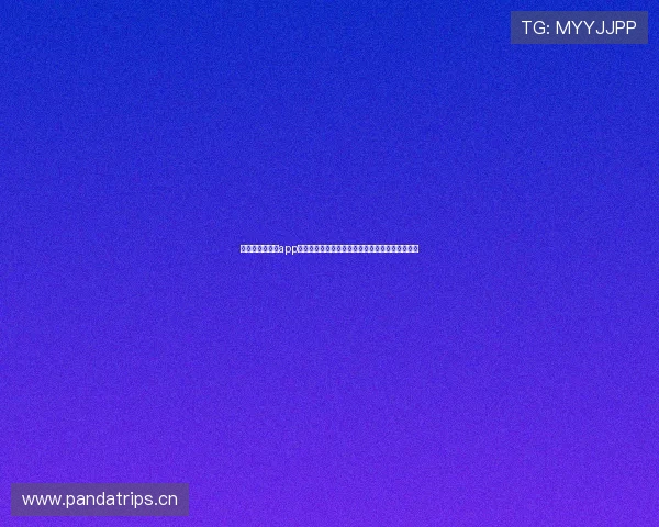 免费篮球赛直播app下载安装指南畅享高清赛事解析平台功能观看技巧