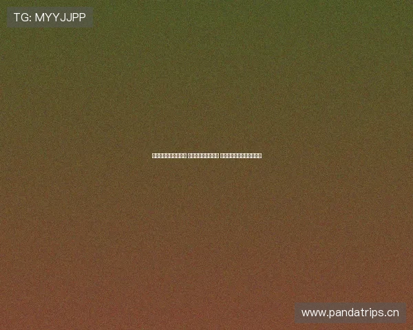 人人体育助力全民健身 打造智慧运动新生态 引领体育产业升级创新发展