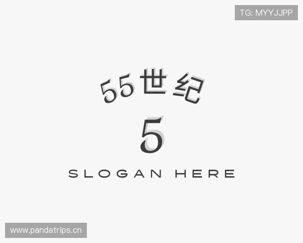 了解55世纪大厅入口